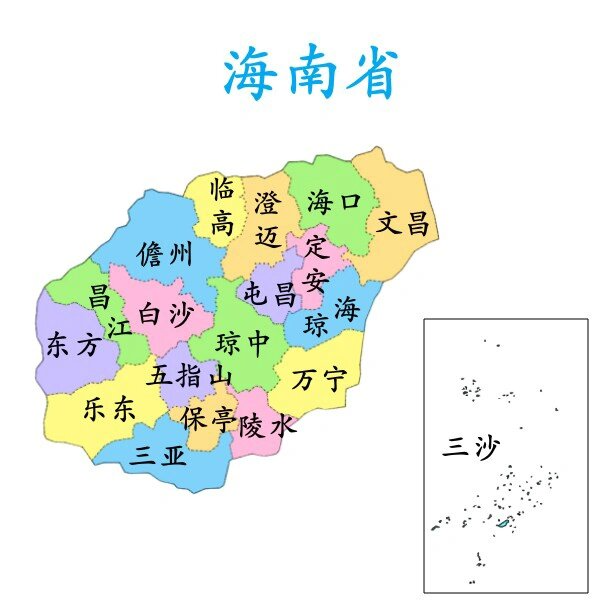 海南省.jpg